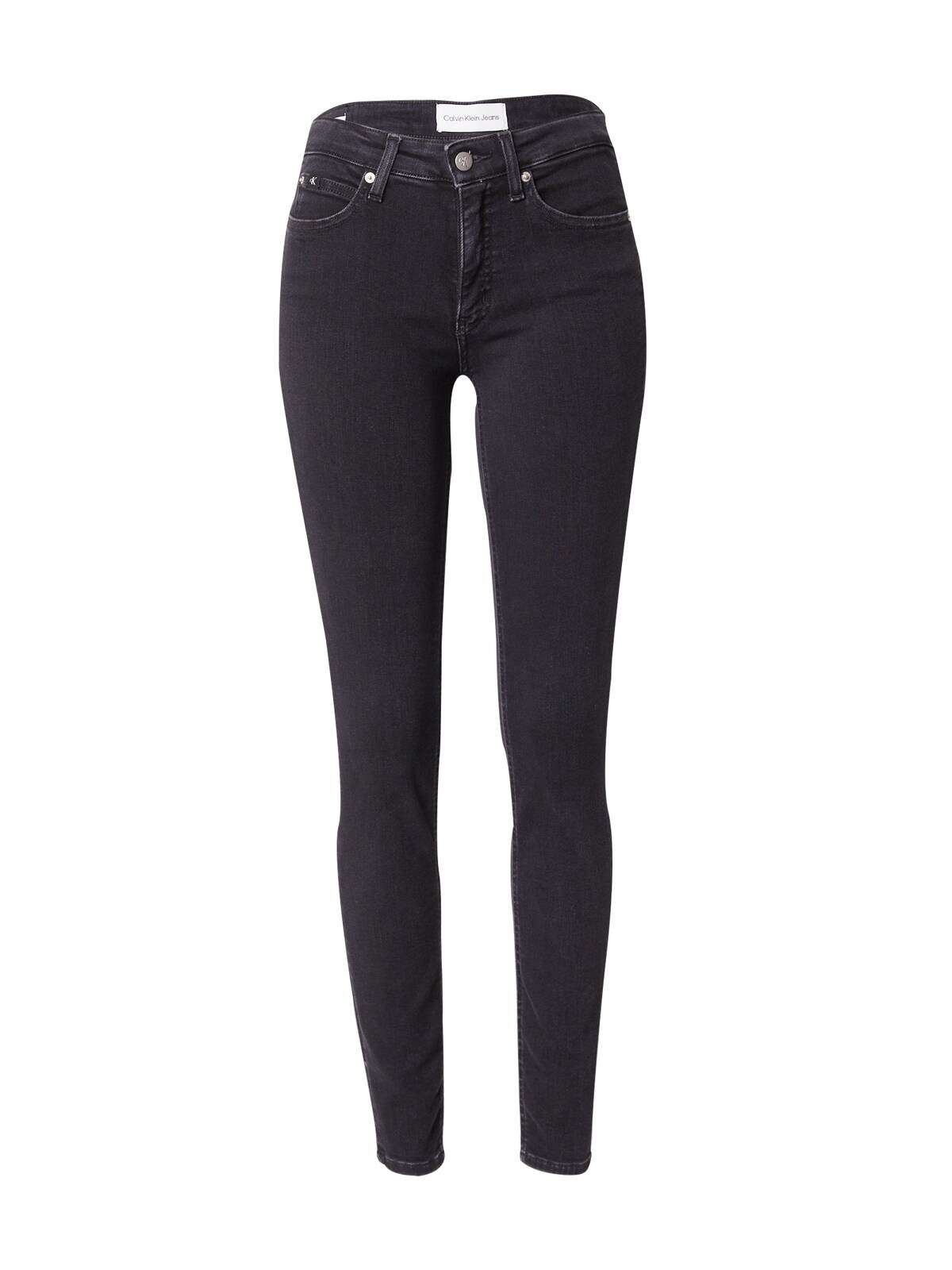 Узкие джинсы MID RISE SKINNY