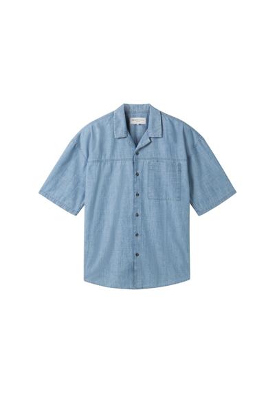 Комфортная рубашка Chambray