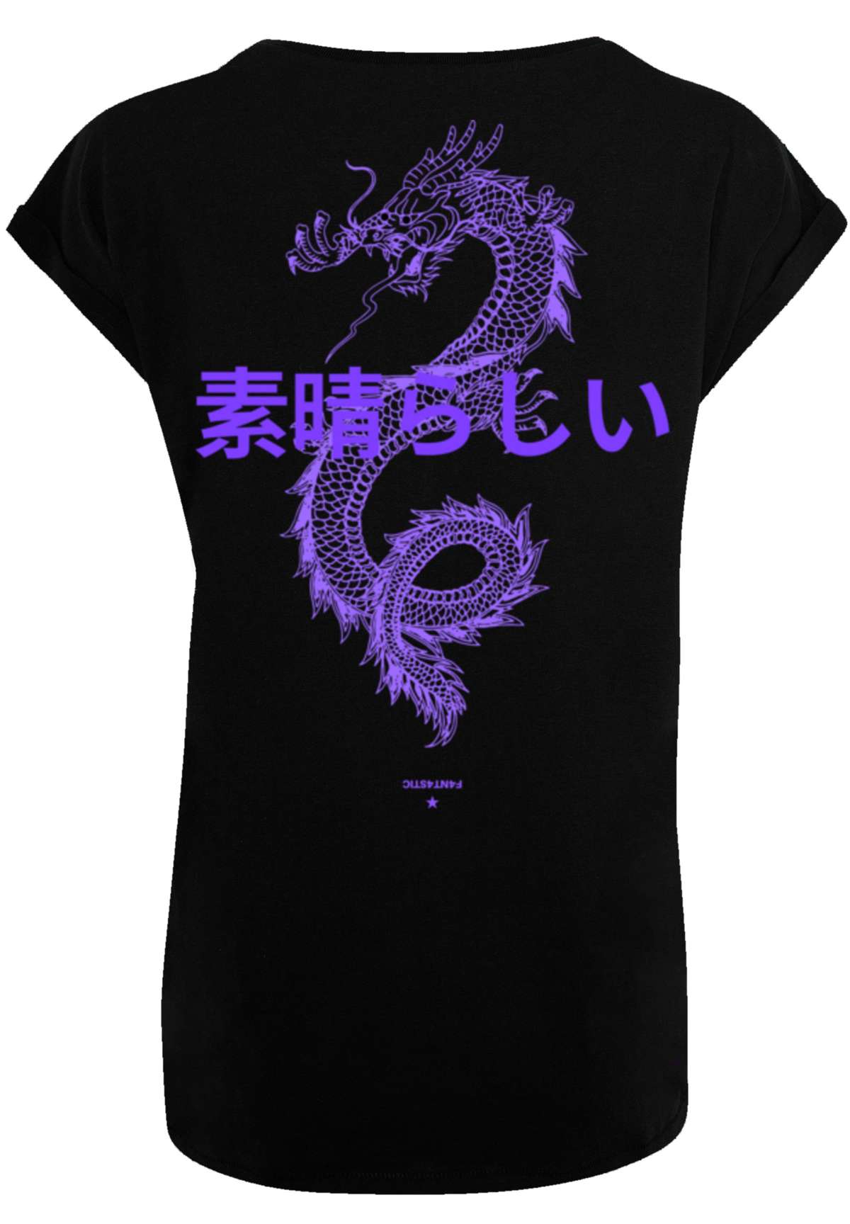 футболка »PLUS SIZE Dragon Drache Japan«