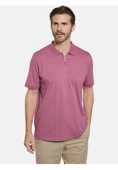 рубашка поло Poloshirt VILORIO