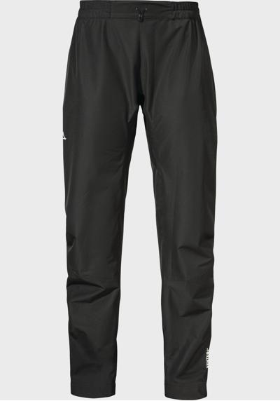 Уличные брюки»2.5L Pants Tarvis L«