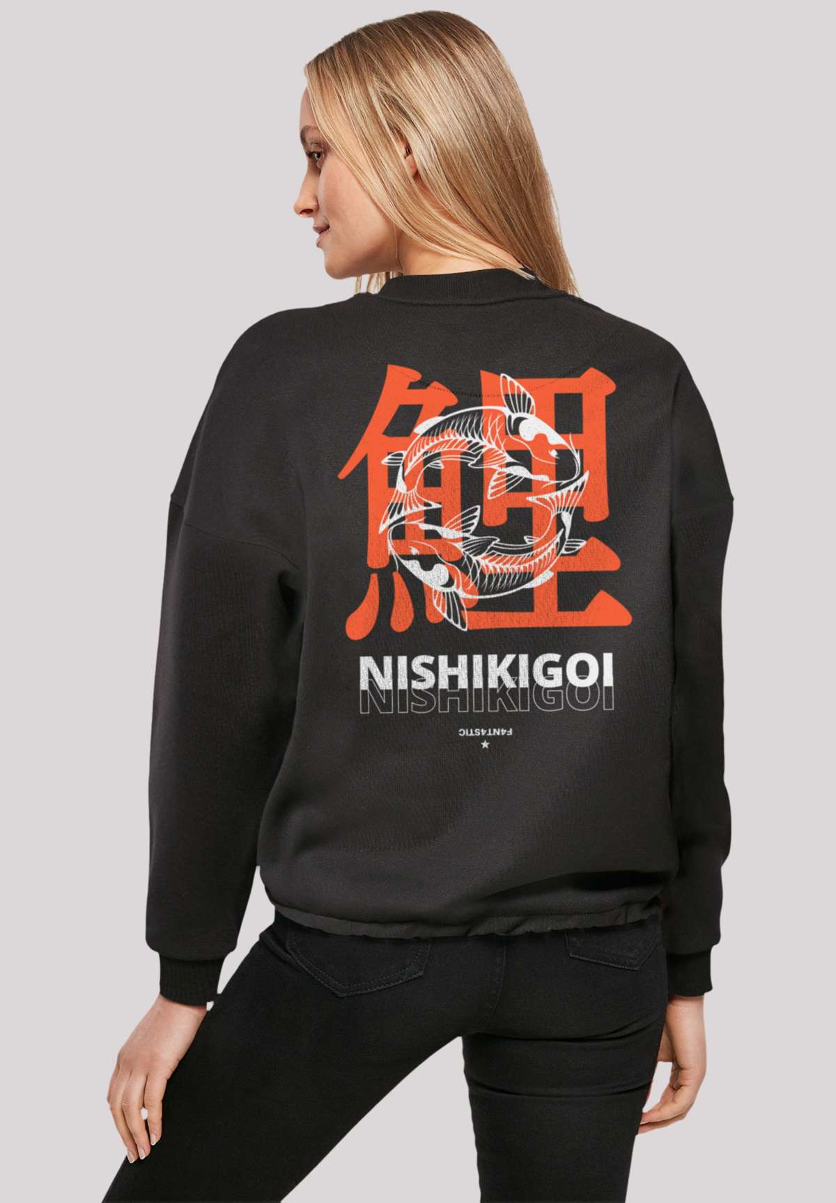 толстовка »Nishikigoi Koi Japan«