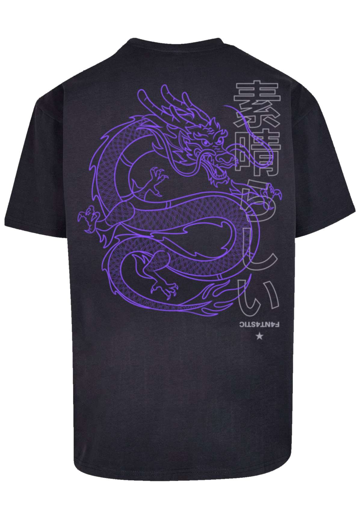 футболка»PLUS SIZE Drache Dragon Japan«