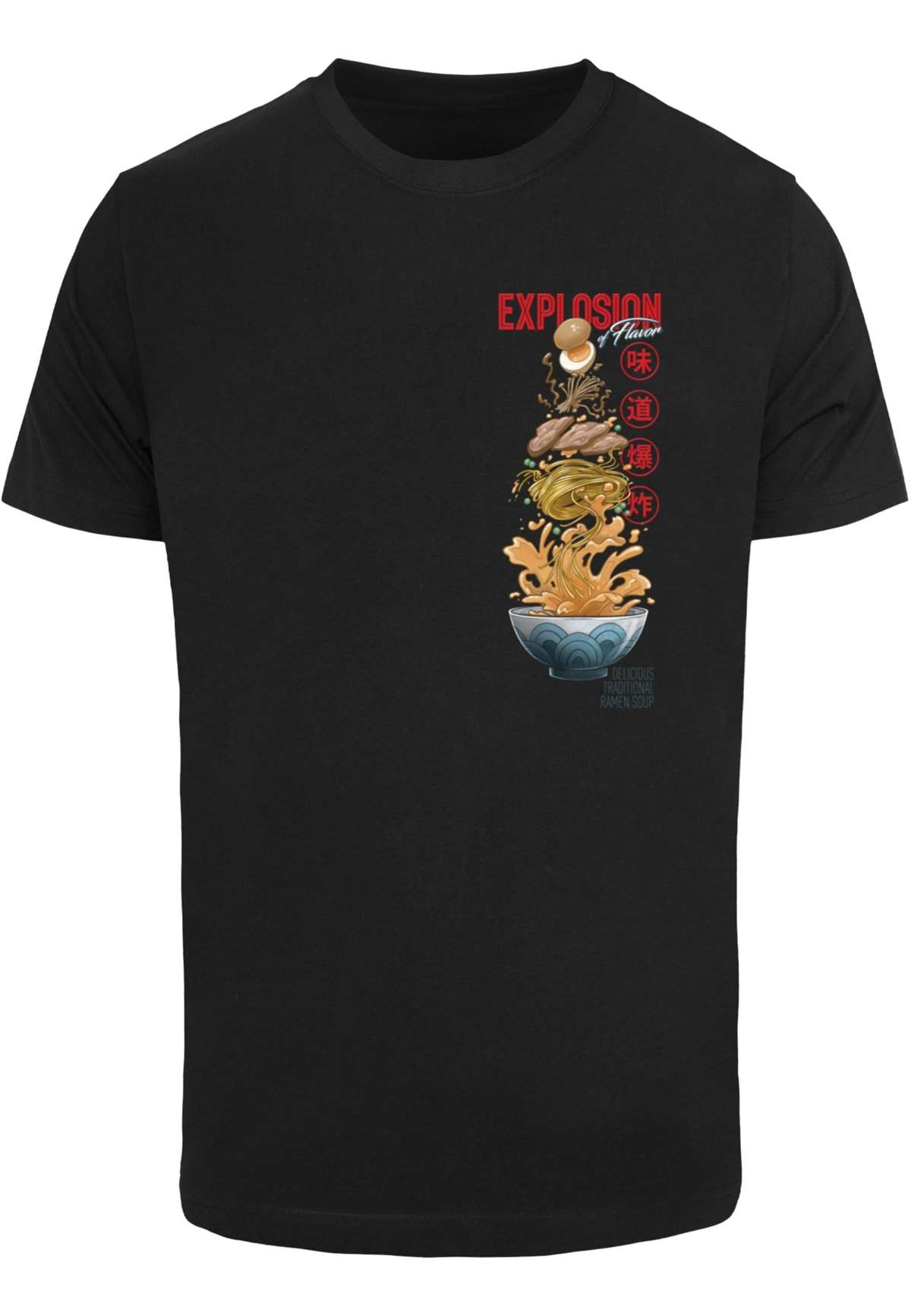 футболка»Flavour Explosion Tee«