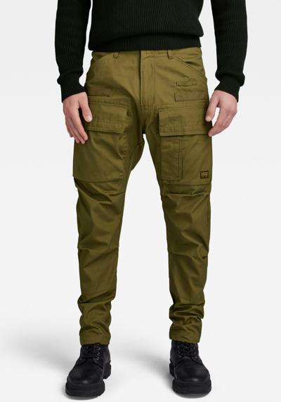 Брюки-карго»Regular Tapered Cargo«