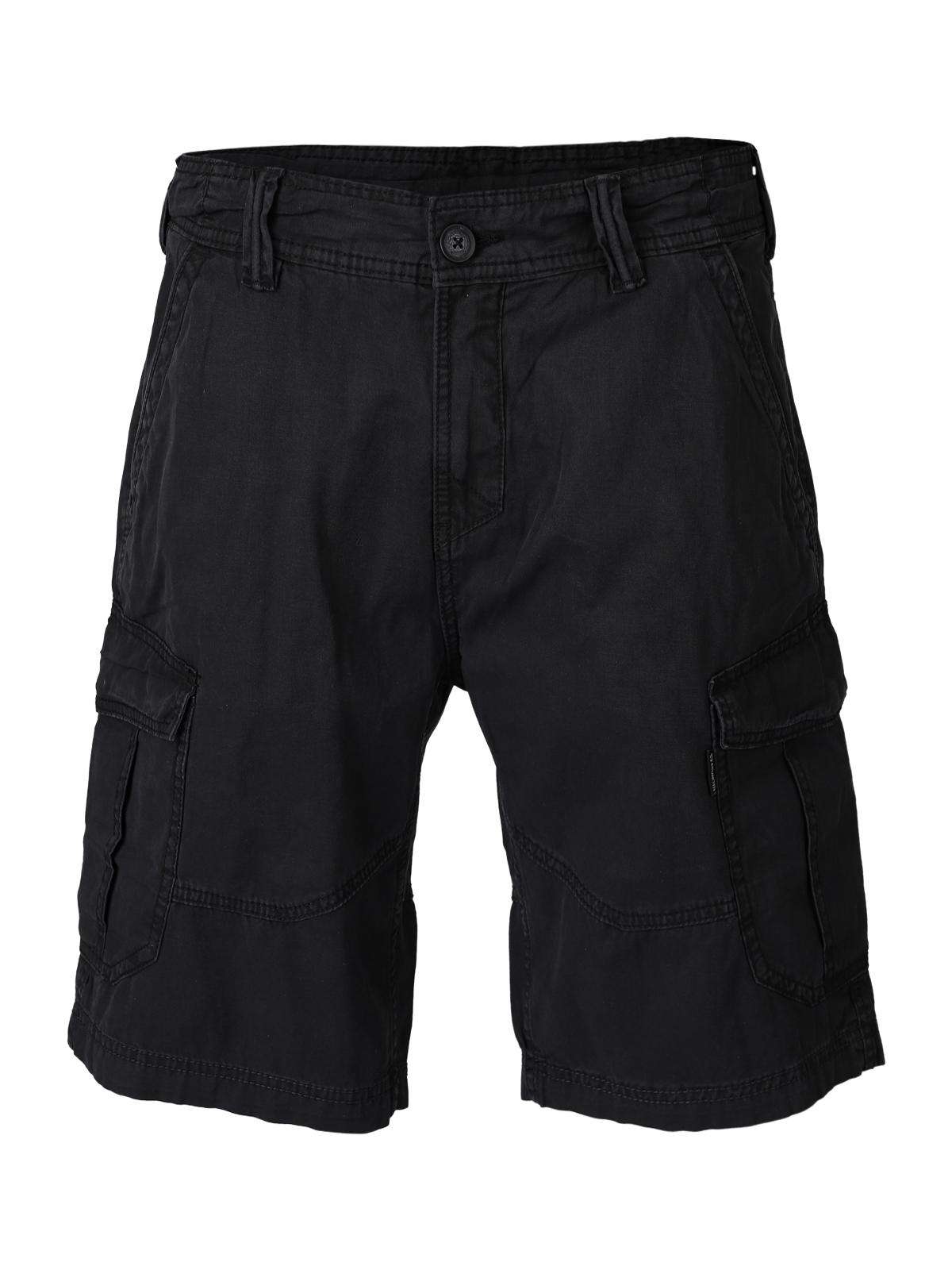 Шорты-карго»Caldo-N Mens Walkshort«