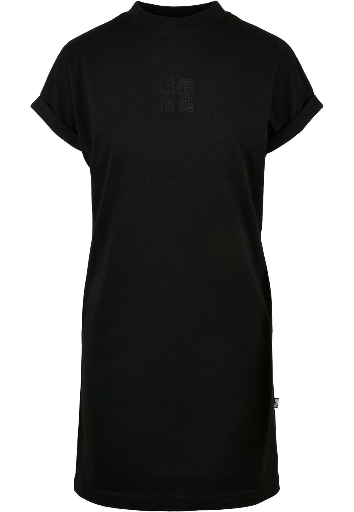 Платье-рубашка »Urban Classics Damen Ladies Cut On Sleeve Printed Tee Dress«