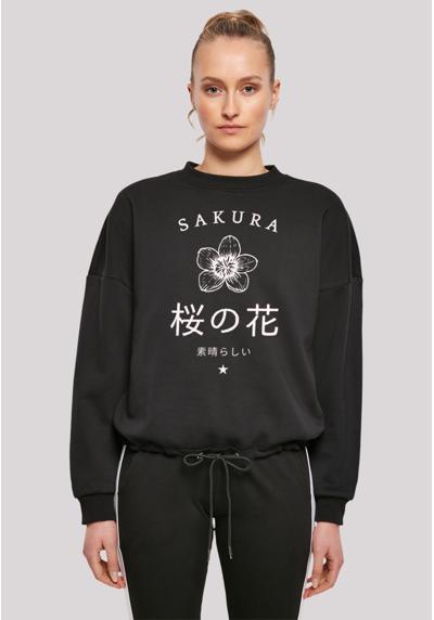 толстовка »Sakura Blume Japan«