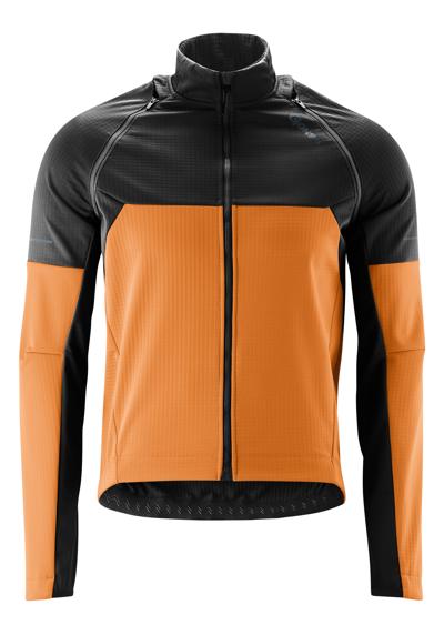 Велосипедная куртка, велосипедная куртка с высокими теплоизоляционными свойствами - 100% ветрозащита...