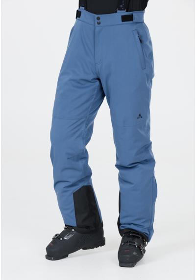 Лыжные брюки с водонепроницаемой трехслойной мембраной.