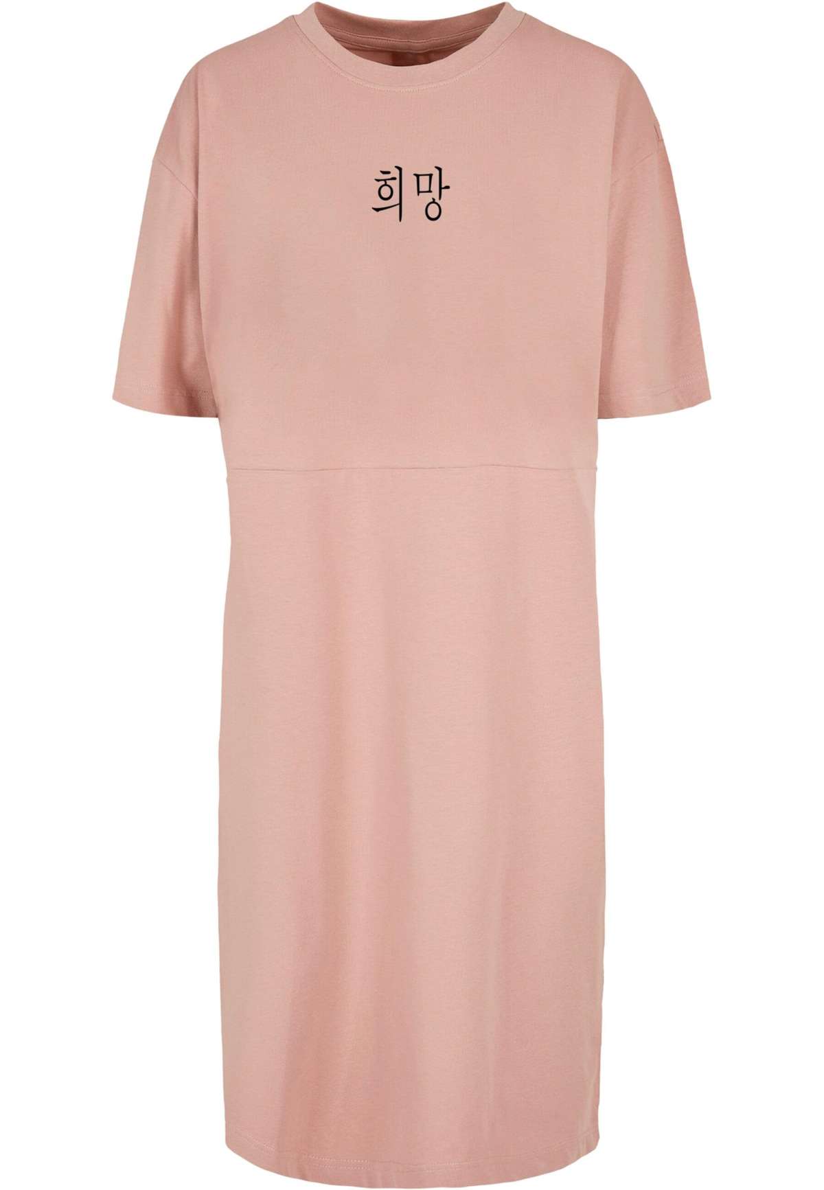 Платье-рубашка »Damen Ladies K HOPE Oversized Slit Dress«