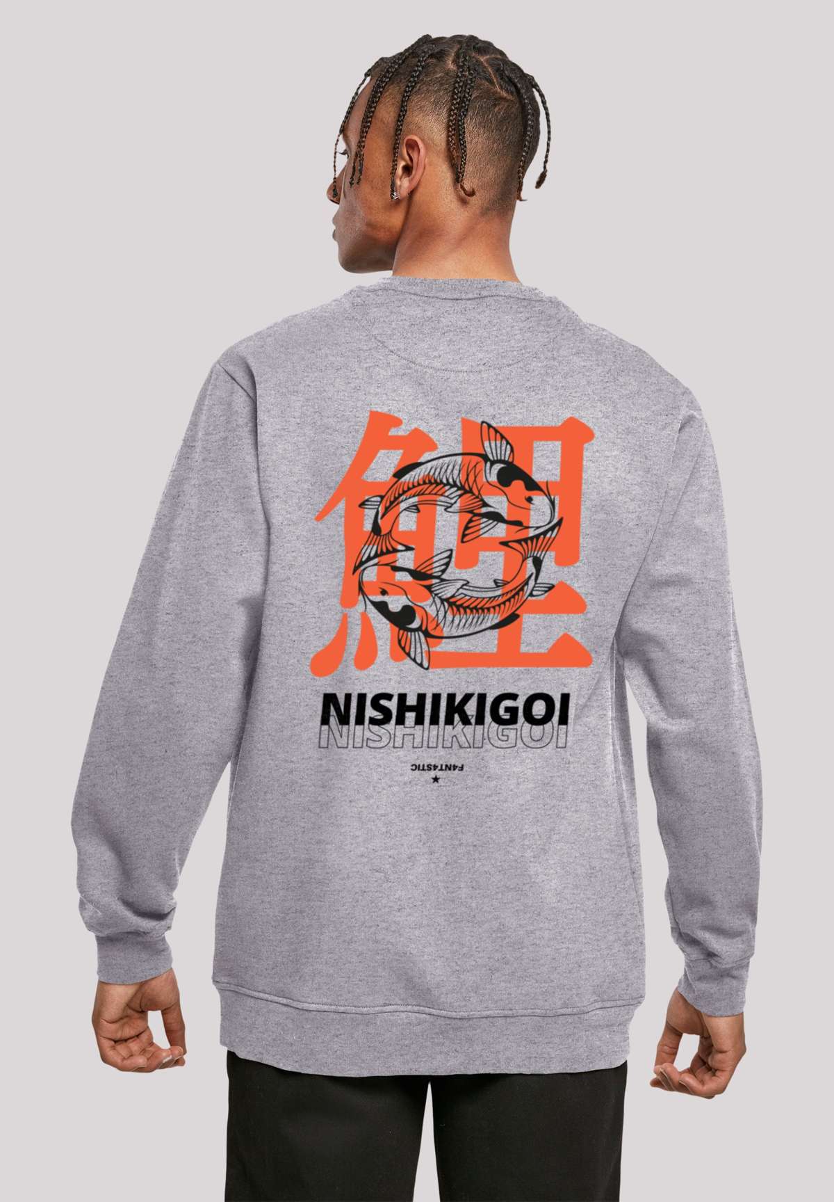 Толстовка с капюшоном»Nishikigoi Koi Japan Grafik«