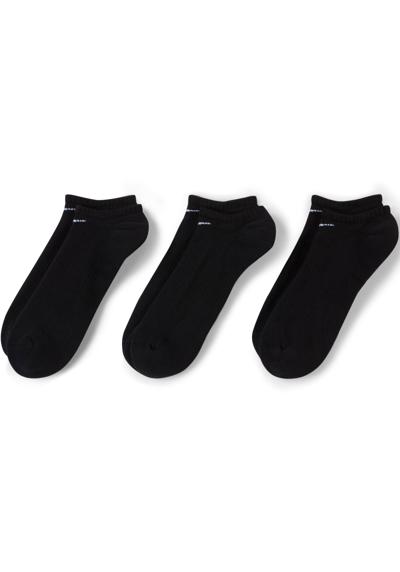 Функциональные носки, (упаковка, 3 пары)