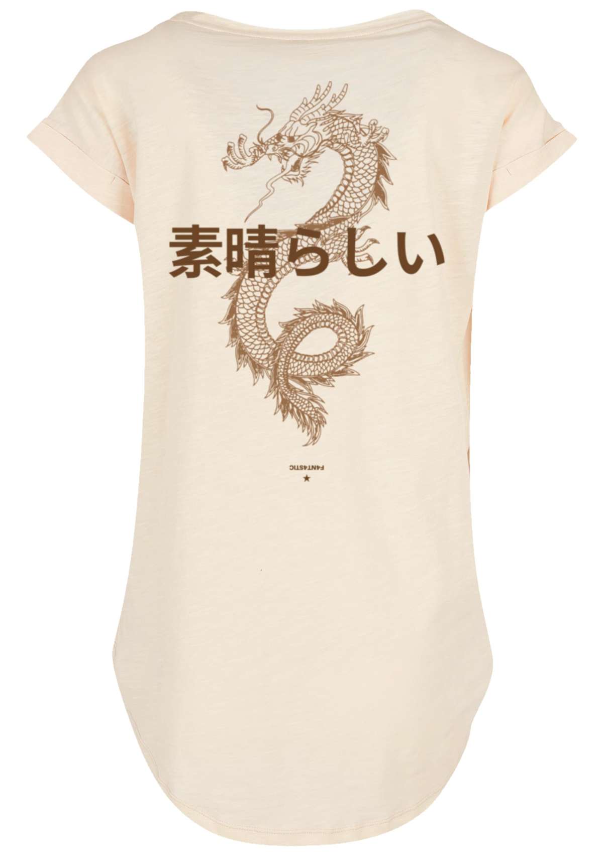 футболка »PLUS SIZE Dragon Drache Japan«