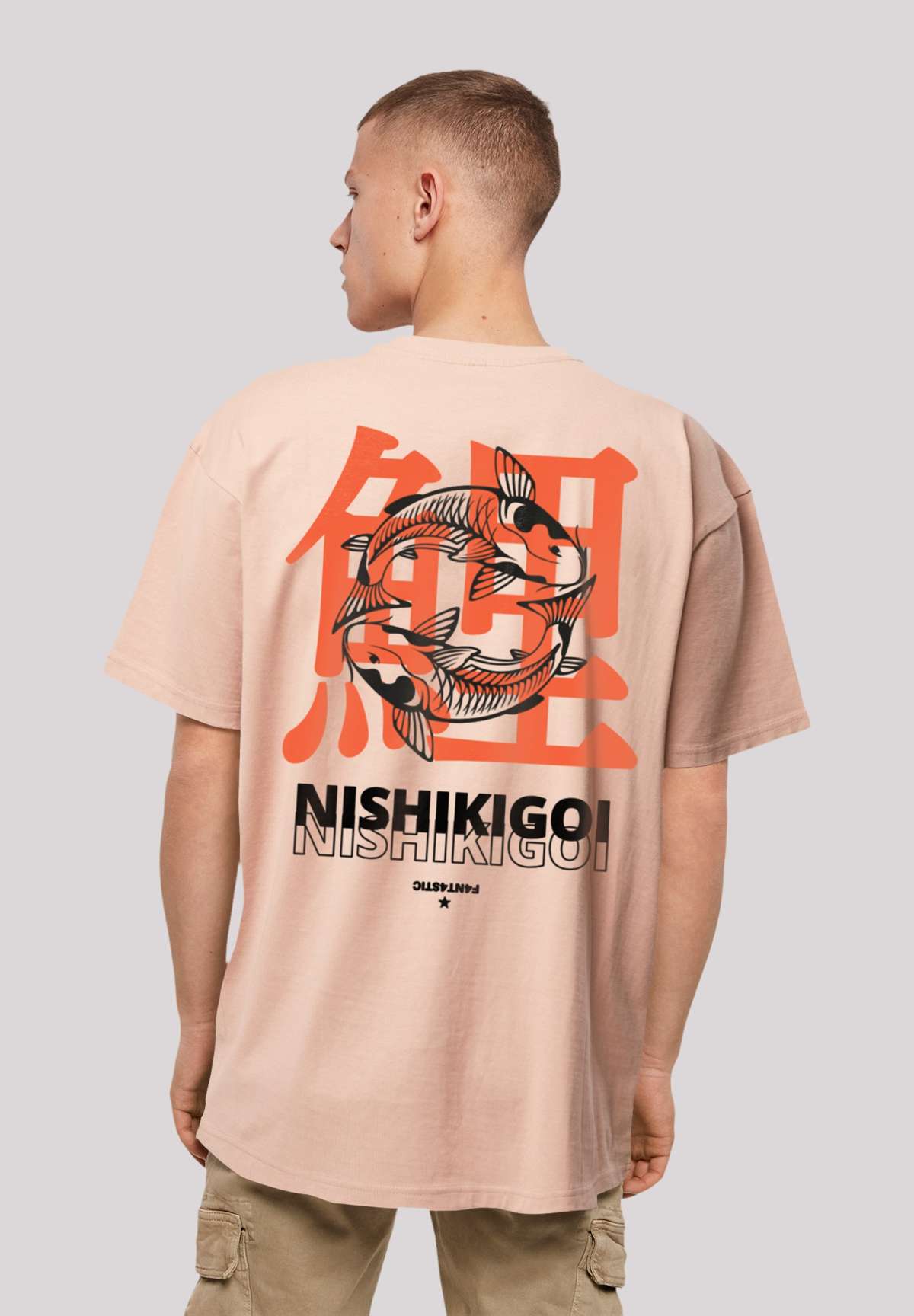 футболка»Nishikigoi Koi Japan Grafik«