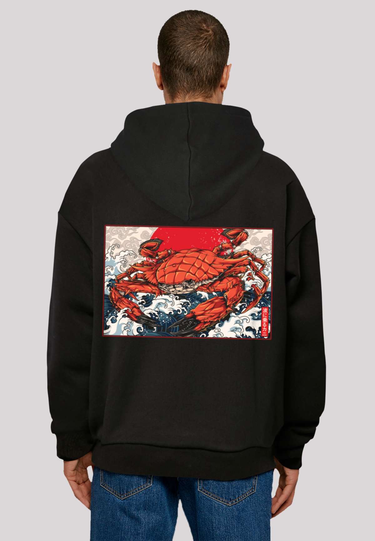 Толстовка с капюшоном»Crab Kanji Japan«