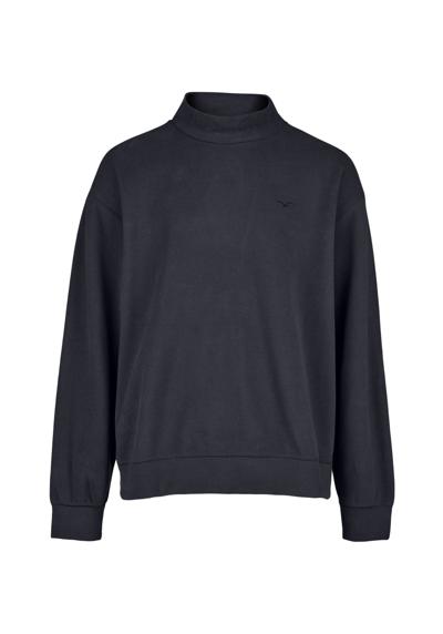 Толстовка свободного кроя»Boxy Crewneck Cosy High«