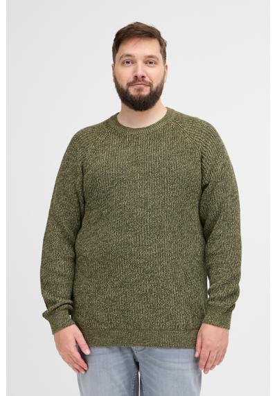 Кардиган»BLEND BHBPullover«