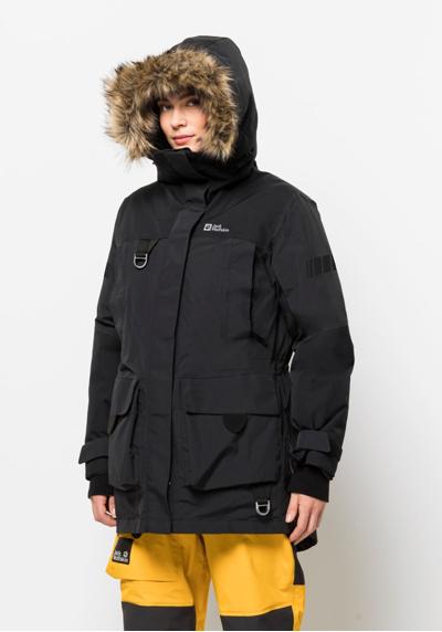 Функциональная куртка с капюшоном.»1995 SERIES PARKA W«