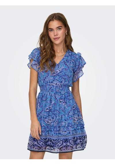 Платье с принтом ONLVALENTINA LIFE S/S SMOCK DRESS CS PTM