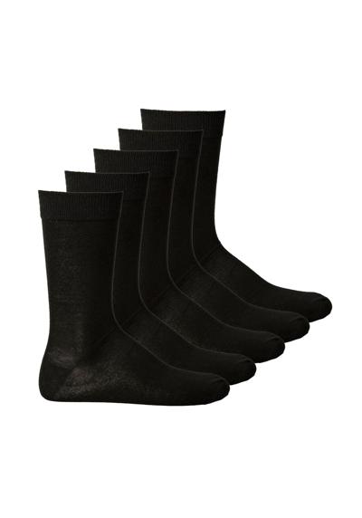 Короткие носки Socken 5er Pack