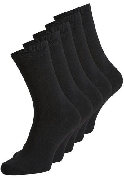 Базовые носки, (упаковка, 5 пар)