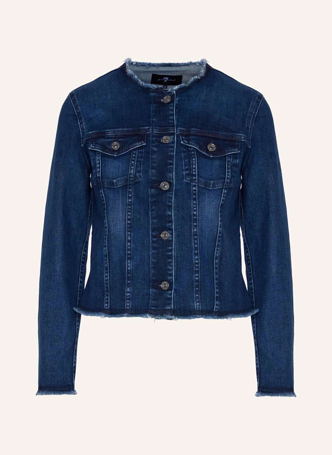 Викки куртка VICKY JACKET