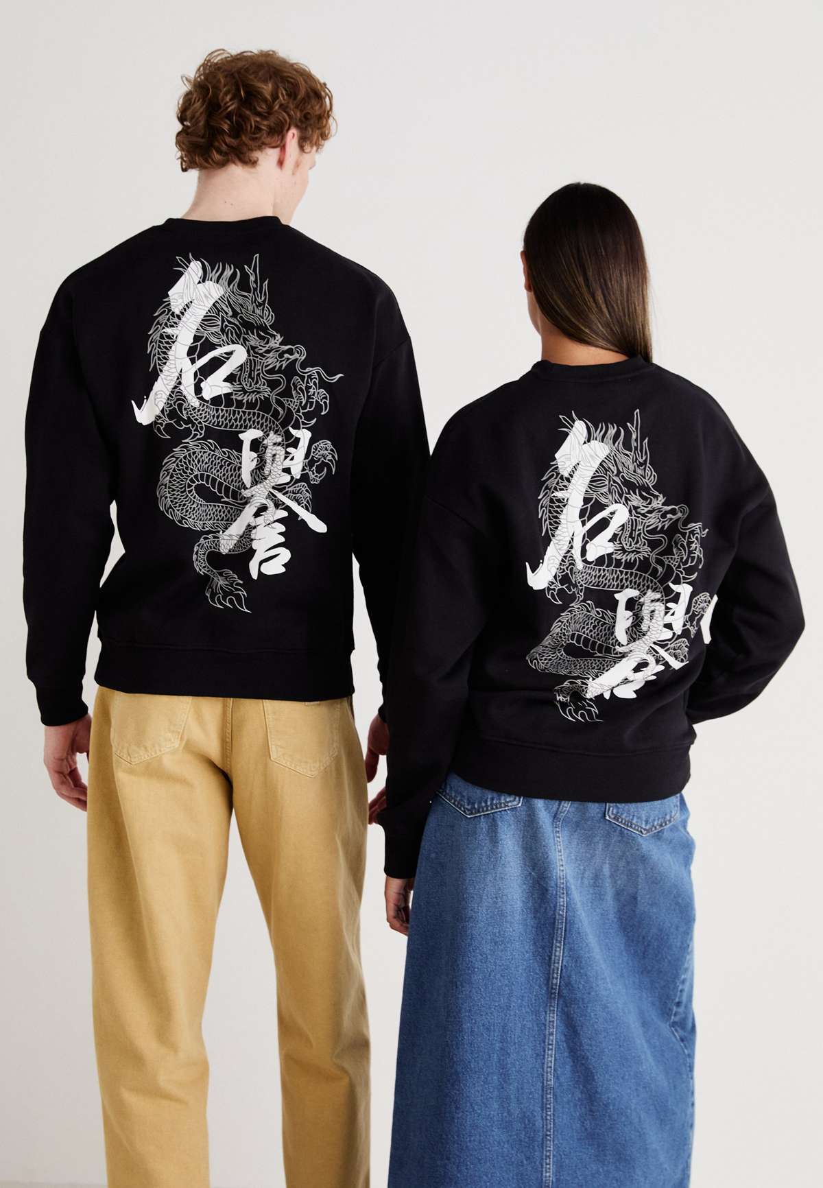 Кофта JORHONOR CREW NECK UNISEX