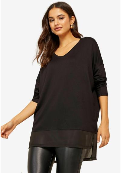 Кофта HEM SOFT V NECK