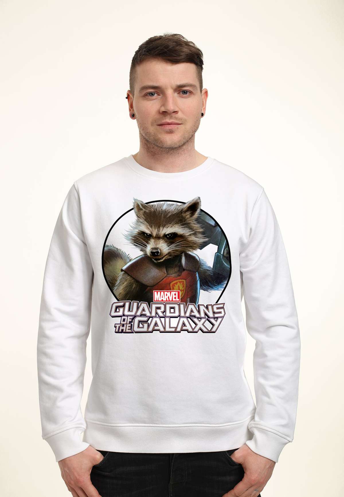 Кофта GUARDIANS OF THE GALAXY DANGEROUS ANIMAL