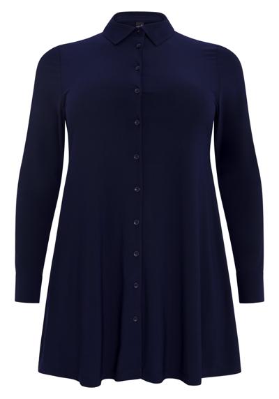 Блуза-рубашка WITH COLLAR