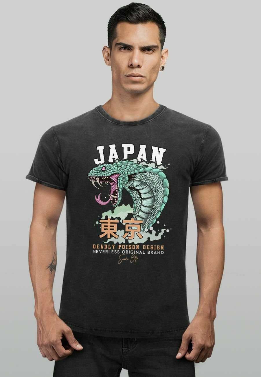 Футболка VINTAGE JAPAN KOBRA M