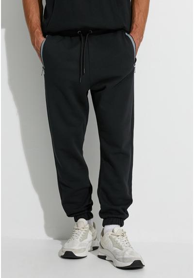 Брюки DRAWSTRING ZIPPER POCKET DETAIL JOGGER