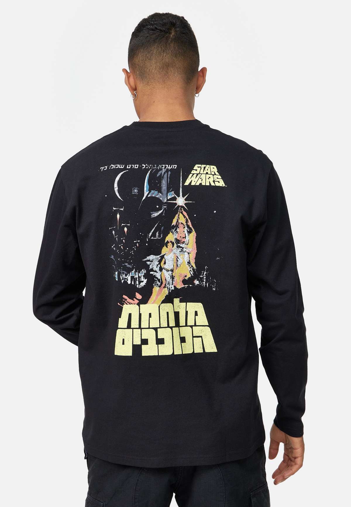 Кофта STAR WARS