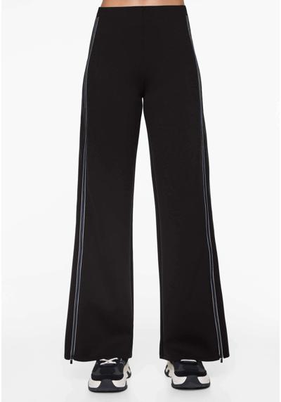 Брюки NEOPRENE-EFFECT STRAIGHT-LEG ZIP